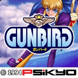 Symbol von GunBird1